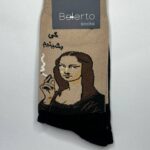 جوراب